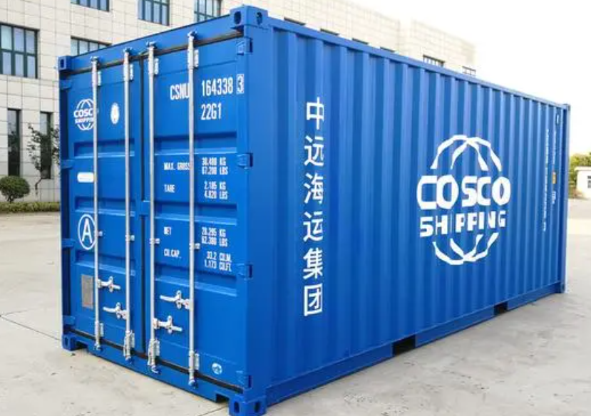 波密20尺全新集装箱出售